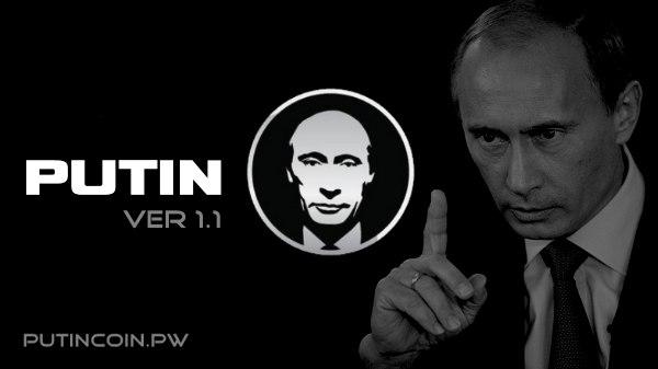 putincoin