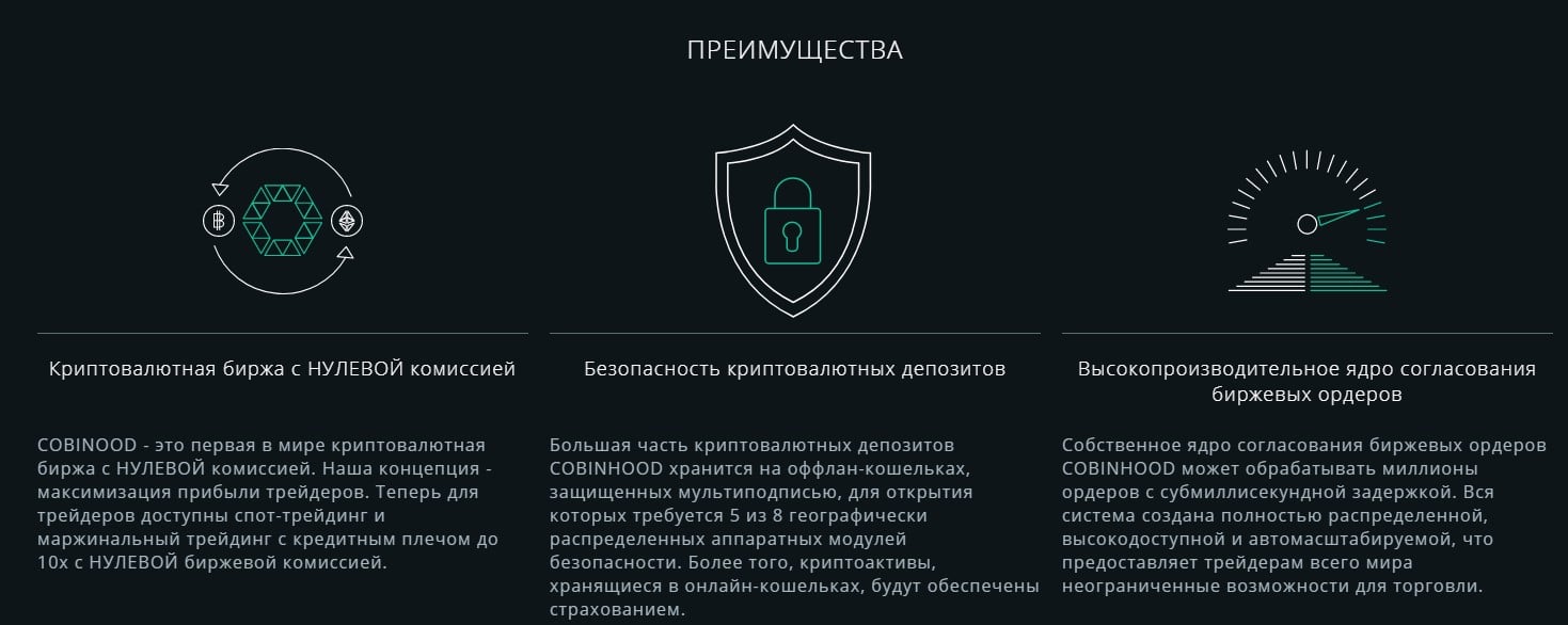 Официальный ресурс
