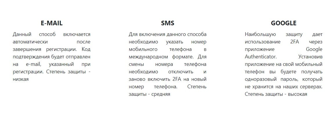 Web-page
