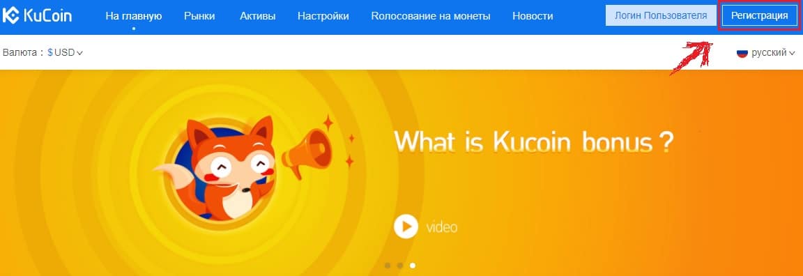 Web-page