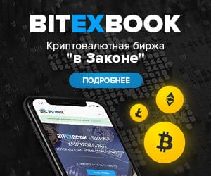 Логотип