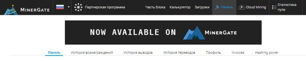 Web-page