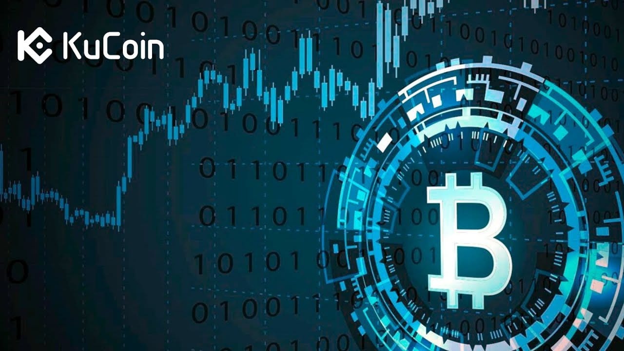 Биржа