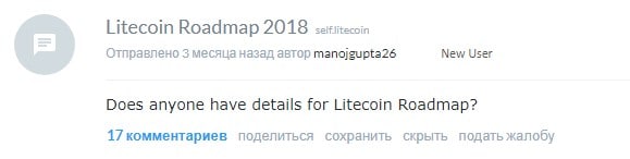 Сообщения