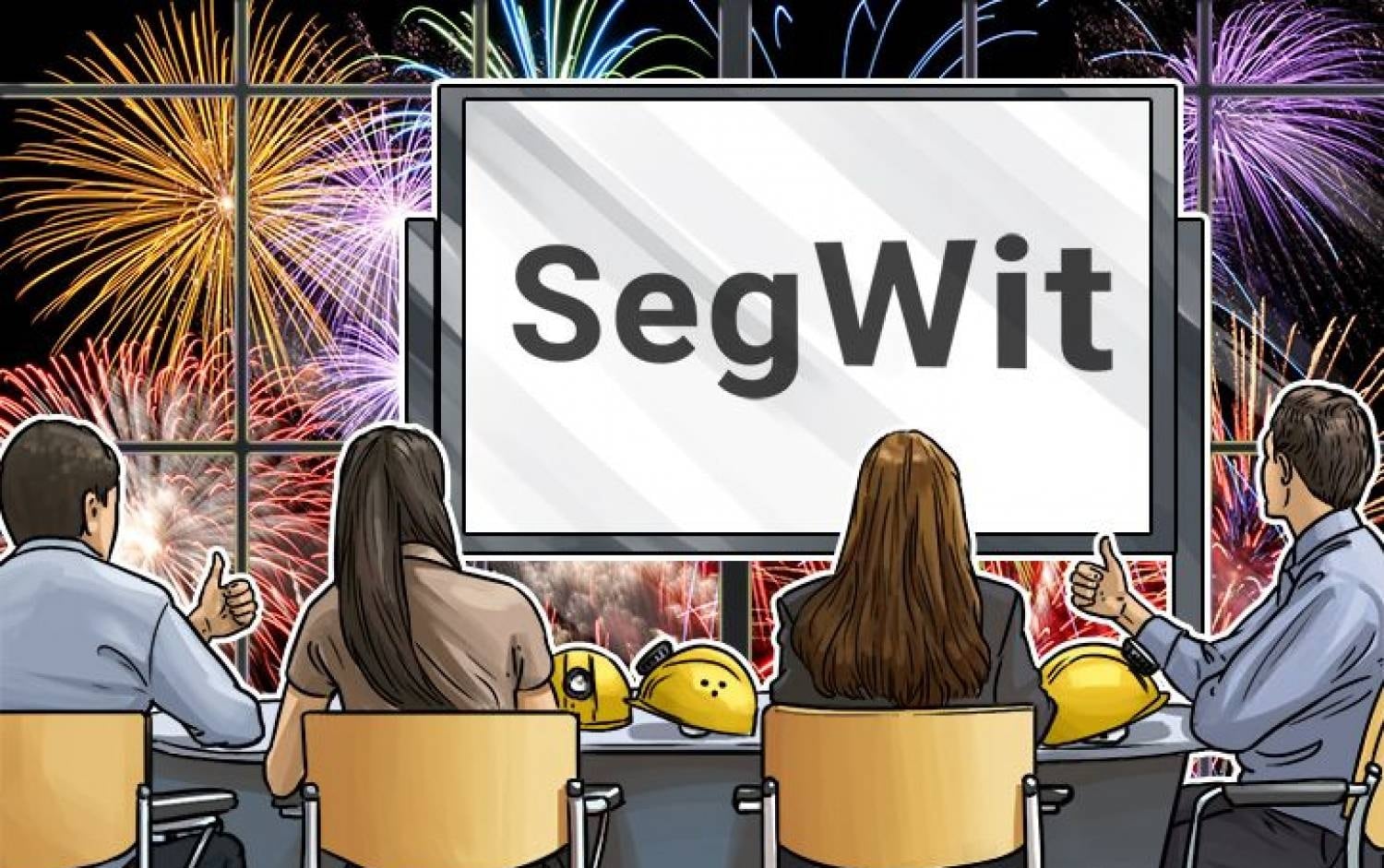 Технология Segwit