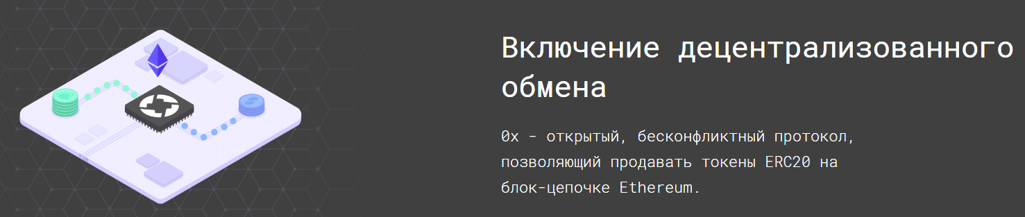 Web-page