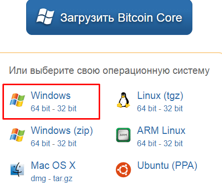 Web-page