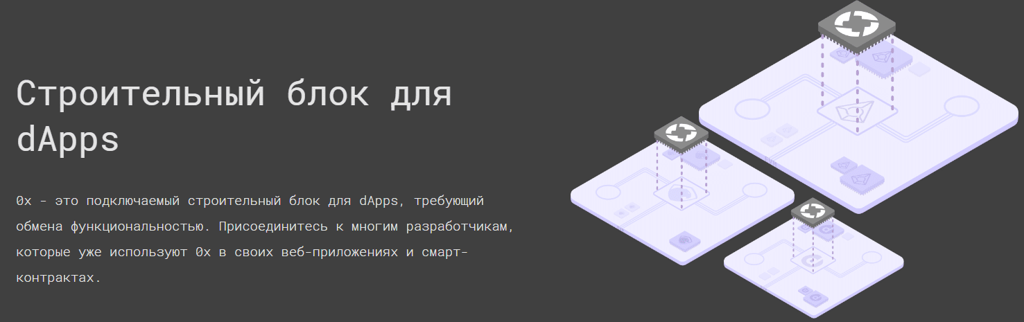 Web-page